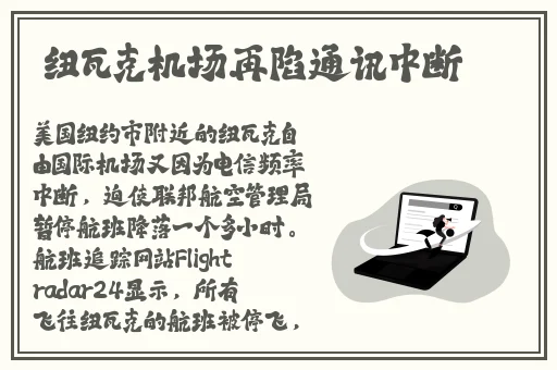 花季传媒v3.072黄每天免费三次下载